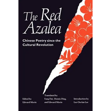 The Red Azalea