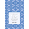 The Politics of Disaster Management in China: Institutions, Interest Groups, and Social Participation