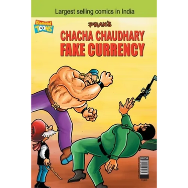 Chacha Chaudhary Fake Currency