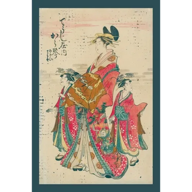 Character Writing Practice Workbook: Japanese Geisha