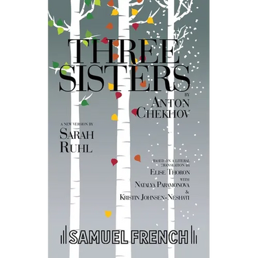 Three Sisters