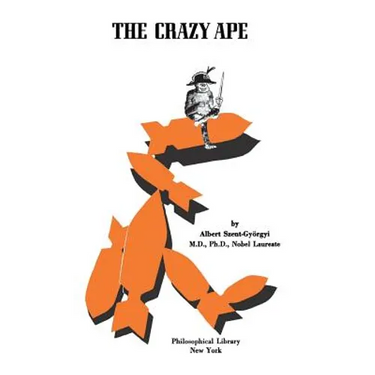 The Crazy Ape