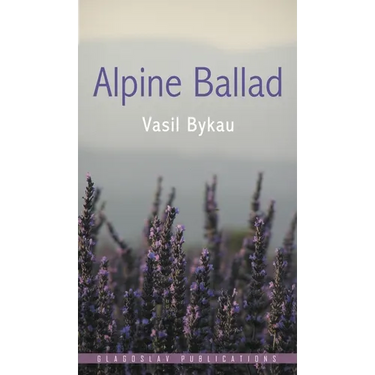 Alpine Ballad