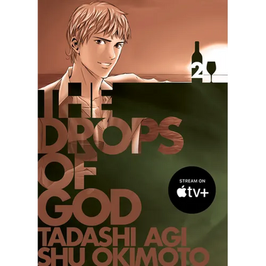 The Drops of God 2