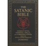 The Satanic Bible: Unholy Rites, Infernal Spells, and Forbidden Power from the Devil' s Chosen Magician