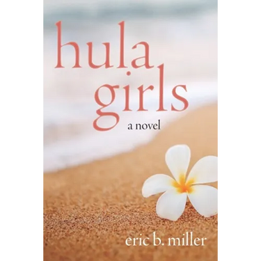 Hula Girls