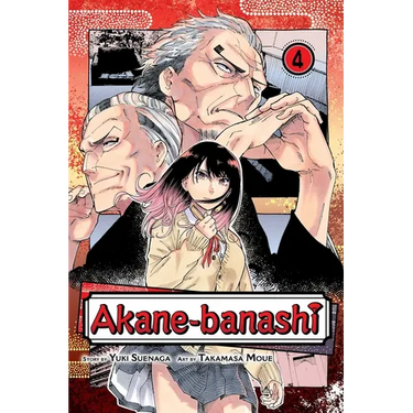 Akane-Banashi, Vol. 4