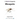 Mosquito
