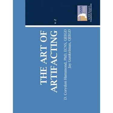 The Art Of Artifacting