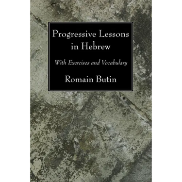 Progressive Lessons in Hebrew