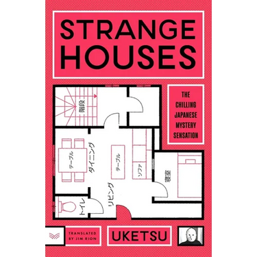 Strange Houses