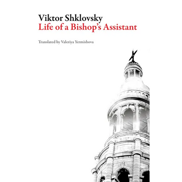 Life of a Bishop's Assistant