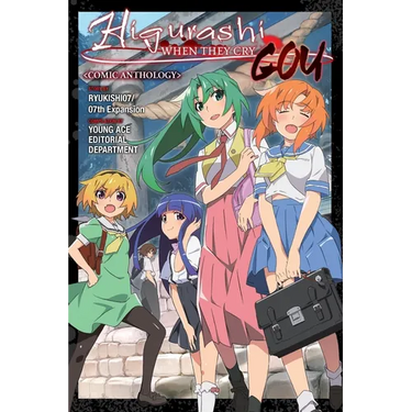 Higurashi When They Cry: Gou Comic Anthology: Volume 3
