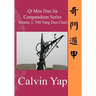 Qi Men Dun Jia Compendium Series Volume 2 - 540 Yang Dun Chart