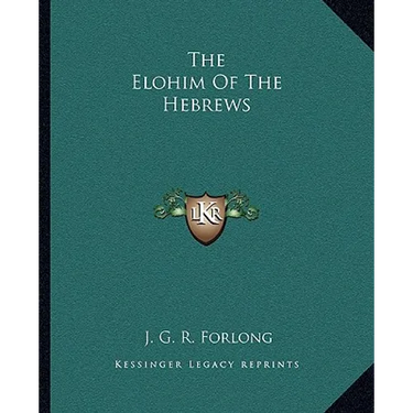 The Elohim Of The Hebrews