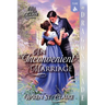 An Inconvenient Marriage: A Regency Historical Romance