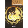 Greek Tragedy