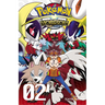 Pokémon Horizon: Sun & Moon, Vol. 2
