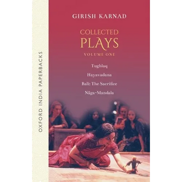 Collected Plays Volume 1