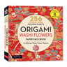 Origami Washi Flowers Paper Pack Book: 256 Double-Sided Folding Sheets (Includes Instructions for 8 Models)