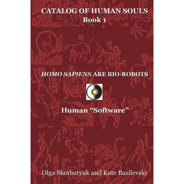 Homo Sapiens Are Bio-Robots: Human "Software"