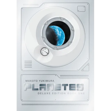 Planetes Deluxe Edition Book 1