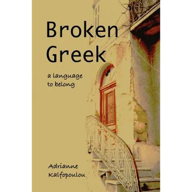 Broken Greek -- A Language to Belong
