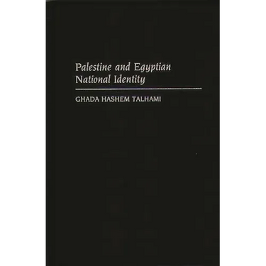 Palestine and the Egyptian National Identity