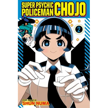Super Psychic Policeman Chojo, Vol. 2