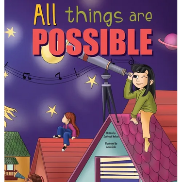 All Things Are Possible