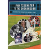From Tidewater To The Shenandoah: Snapshots From Virginia's Rich Baseball Legacy
