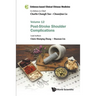 Evidence-Based Clinical Chinese Medicine - Volume 12: Post-Stroke Shoulder Complications