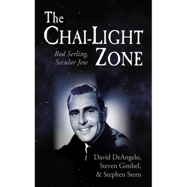The Chai-Light Zone