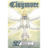 Claymore, Vol. 27: Silver-Eyed Warriors