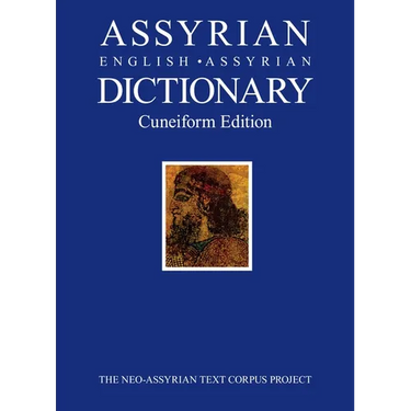 Assyrian-English-Assyrian Dictionary: Cuneiform Edition