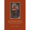 The Recorded Sayings of Chan Master Fenyang Wude