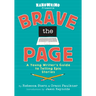 Brave the Page