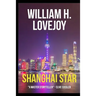 Shanghai Star