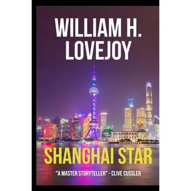 Shanghai Star