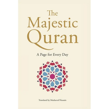 The Majestic Quran Daily - A Page For Every Day