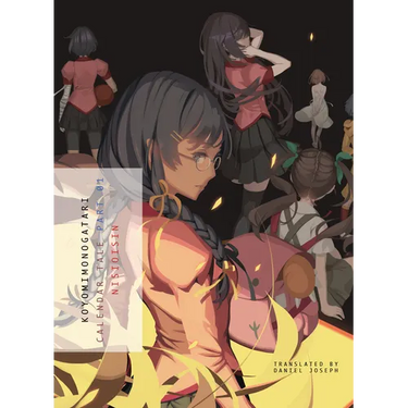 Koyomimonogatari, Part 1: Calendar Tale