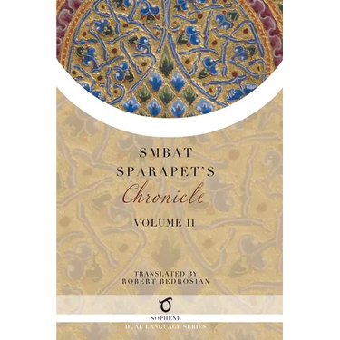 Smbat Sparapet's Chronicle: Volume 2