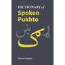 Dictionary of Spoken Pukhto