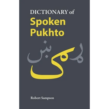 Dictionary of Spoken Pukhto