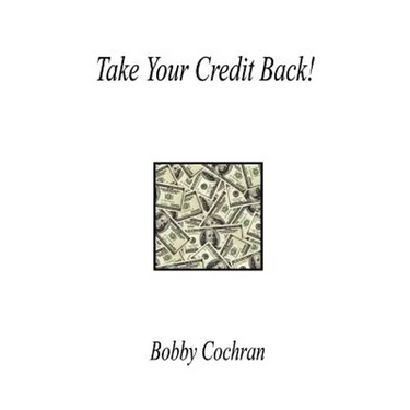 Take Your Credit Back!