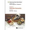 Evidence-Based Clinical Chinese Medicine - Volume 9: Vascular Dementia