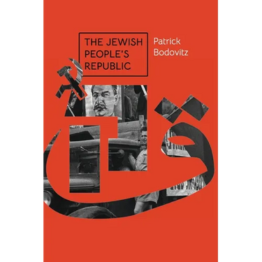 The Jewish People's Republic