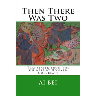 Then There Was Two