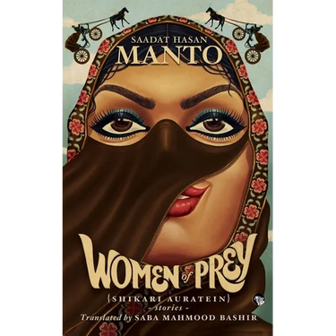 Women of Prey (Shikari Auratein): Stories