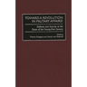 Toward a Revolution in Military Affairs?: Defense and Security at the Dawn of the Twenty-First Century